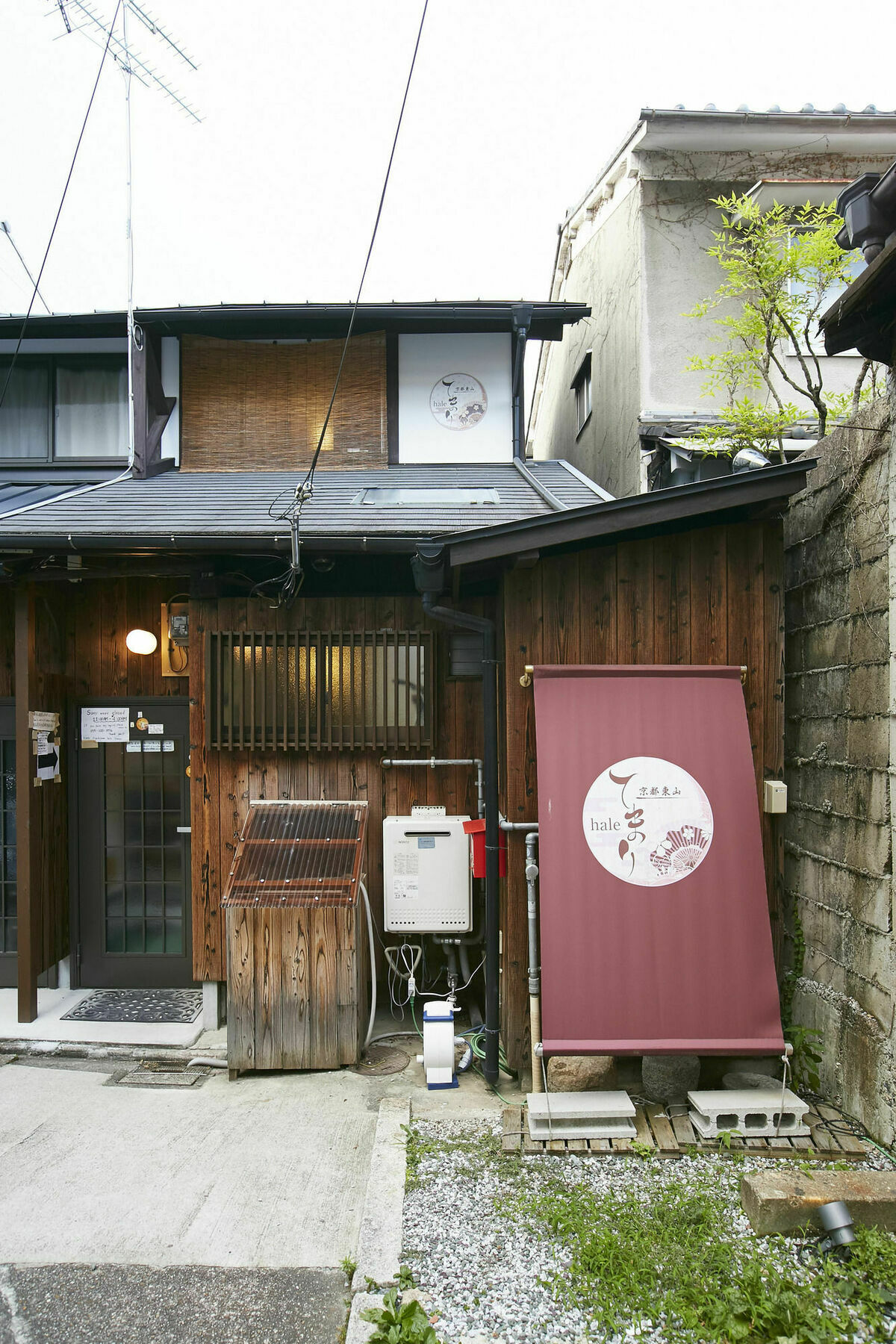 Hotel Kyoto Higashiyama Hale Temari Exterior foto